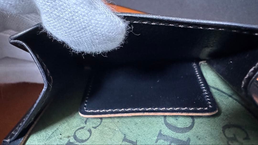 小物 Last crops LC TONGUE