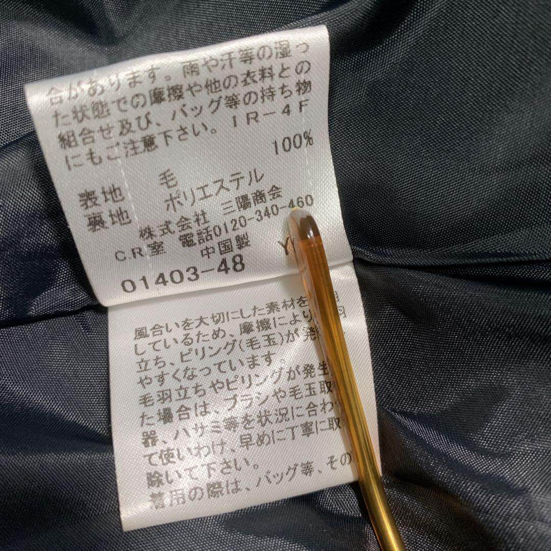 バーバリー　フレアワンピース　Ｓ　黒ノバチェック　毛　ウエストベルト　ホースロゴ