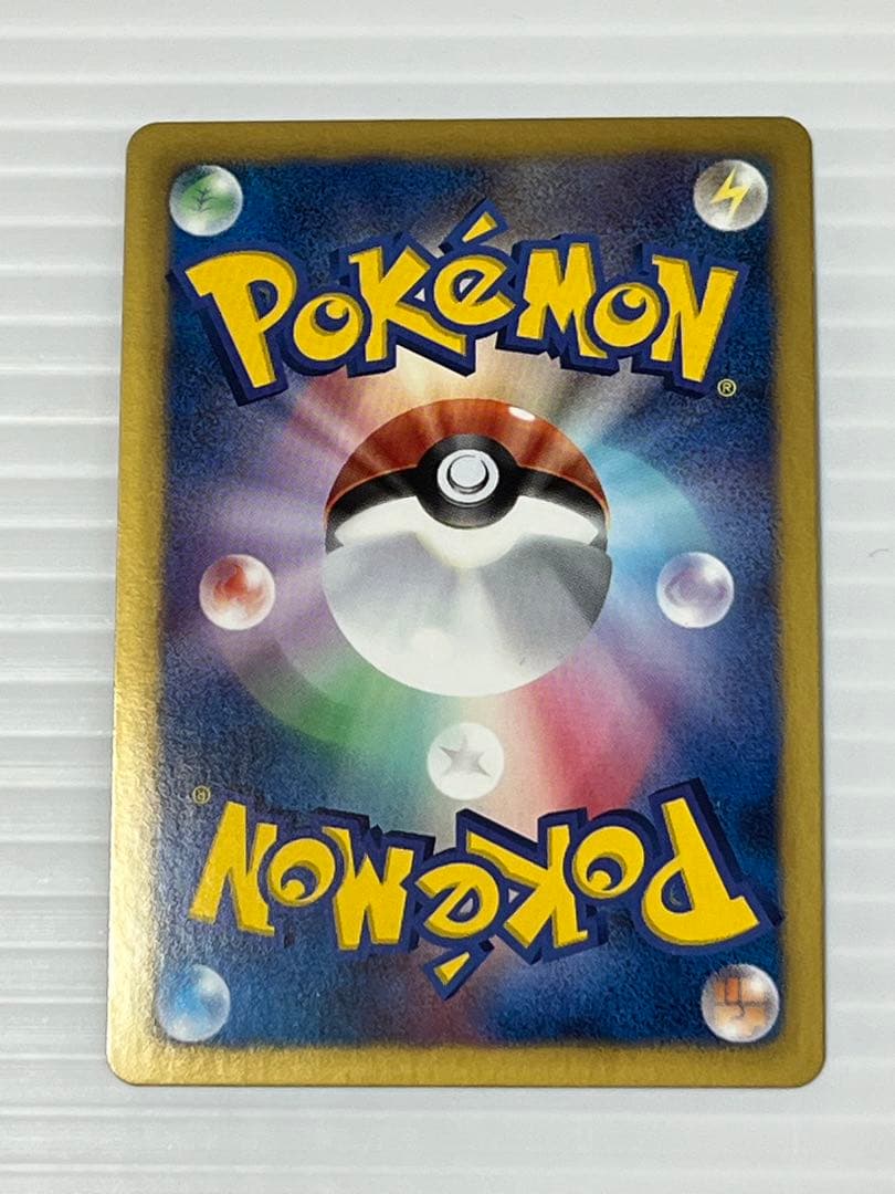 ゼクロムEX PROMO BW-Pプロモカード 159/BW-P