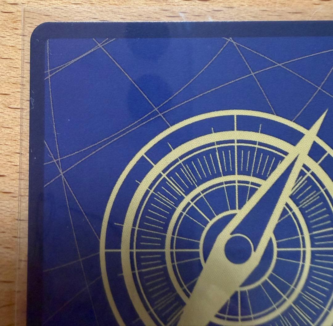 ルフィ プロモ ST21-014 ワンピースマガジン20 白かけあり