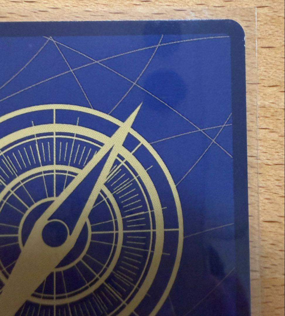 ルフィ プロモ ST21-014 ワンピースマガジン20 白かけあり