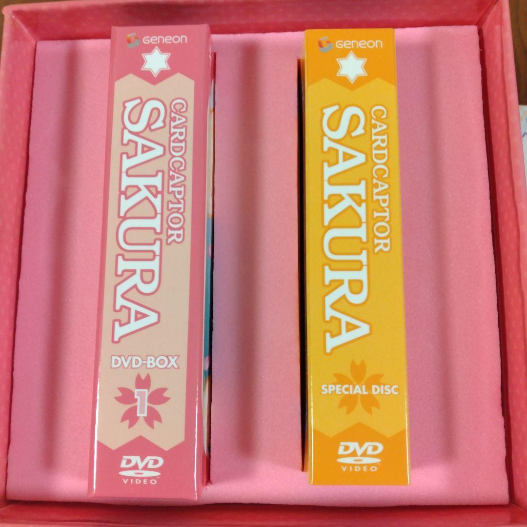 カードキャプターさくら DVD-BOX 1、2、3