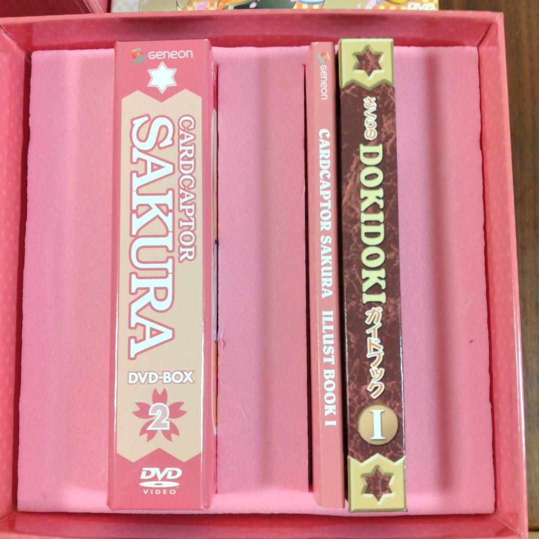 カードキャプターさくら DVD-BOX 1、2、3
