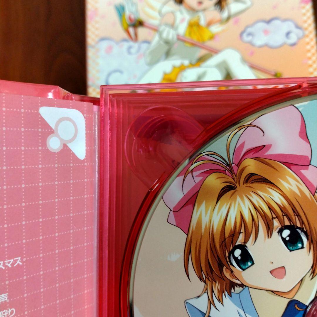 カードキャプターさくら DVD-BOX 1、2、3