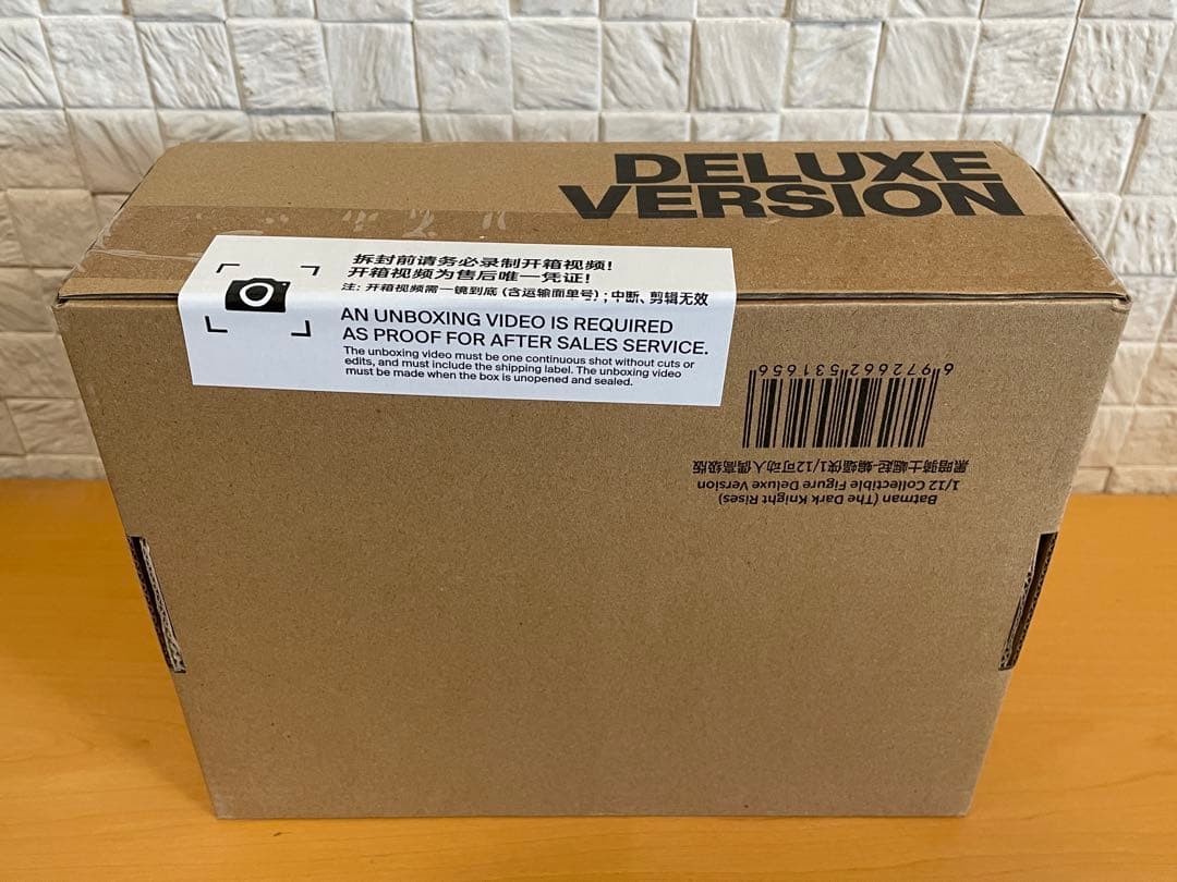 ジョンソン・モモア さま専INART バットマン 「ダークナイト ライジング」