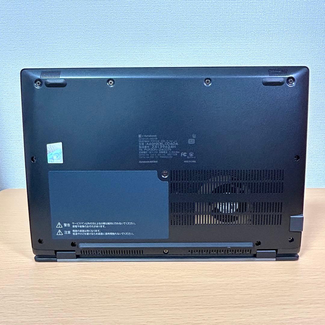 美品 東芝 dynabook G83/KW 512GB 16GB 第12世代
