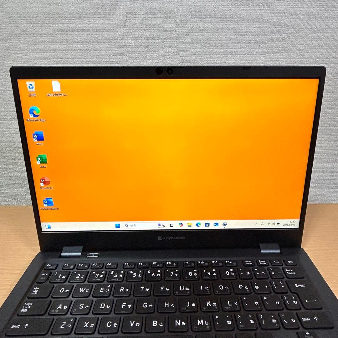 美品 東芝 dynabook G83/KW 512GB 16GB 第12世代
