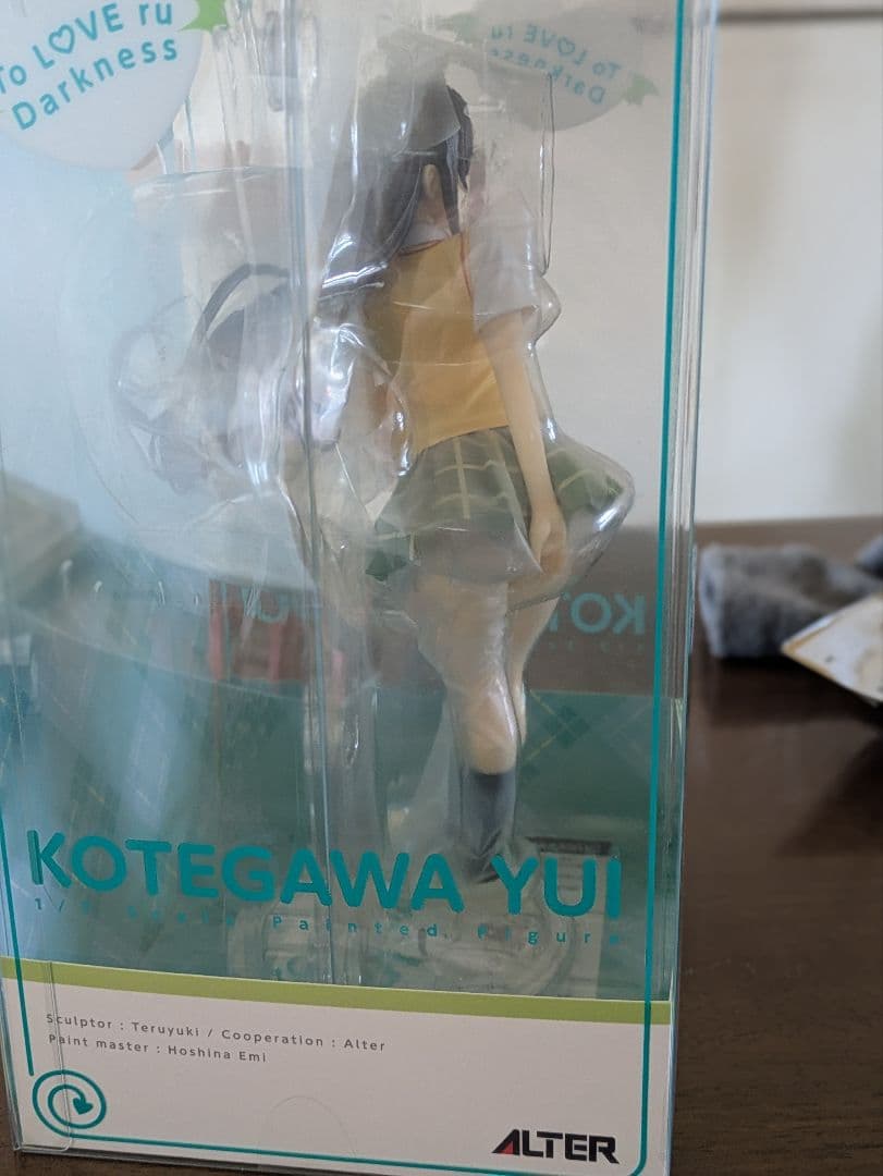 アルター　古手川唯　再販分　未開封新品