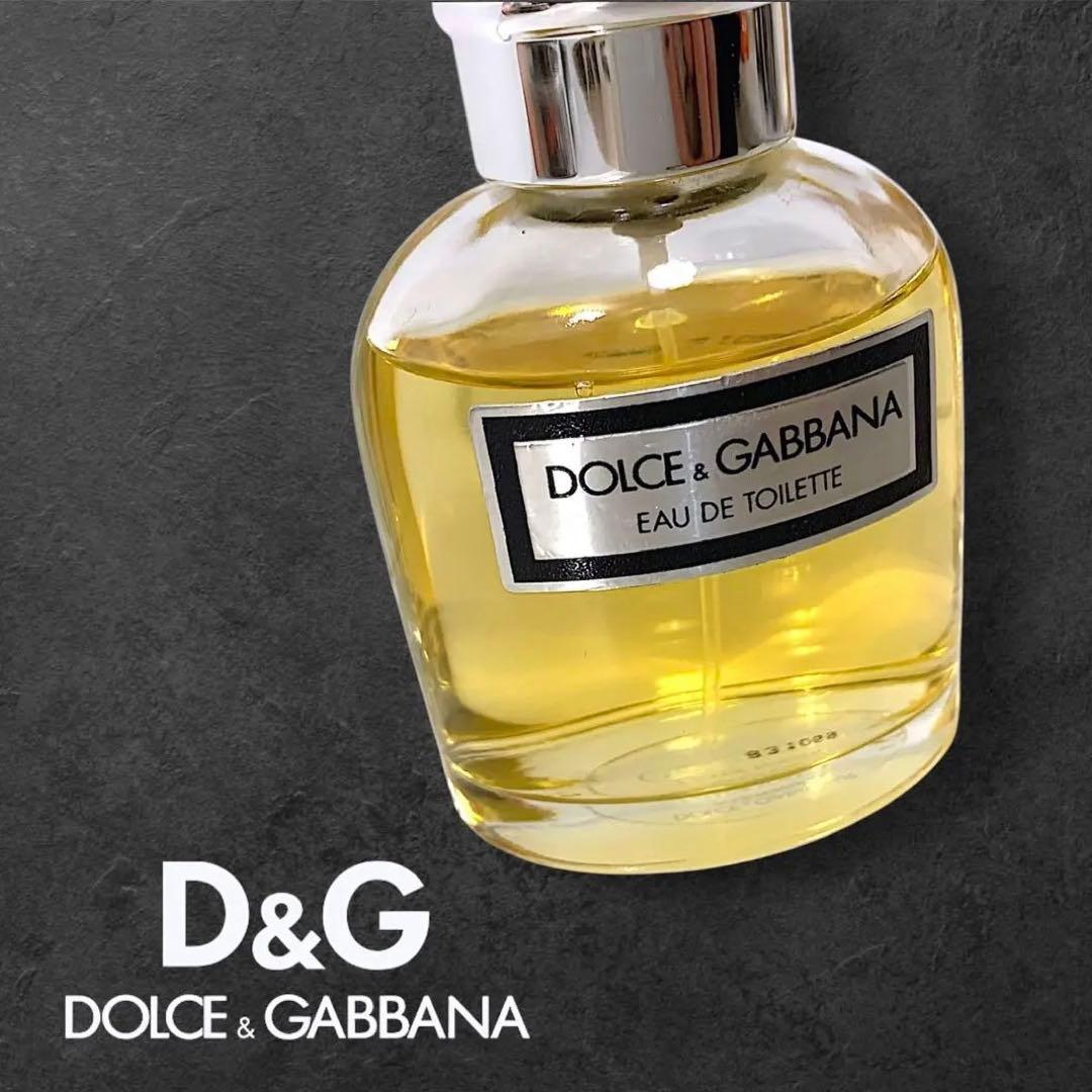 【廃盤☆レア】DOLCE & GABBANA プールオム オードトワレ 75ml