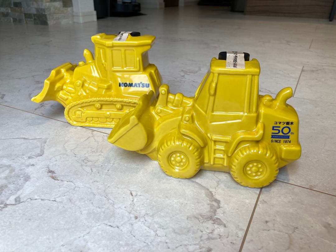 コマツ ブルドーザー型 ホイルローダー型 陶器製 焼酎 セット非売品