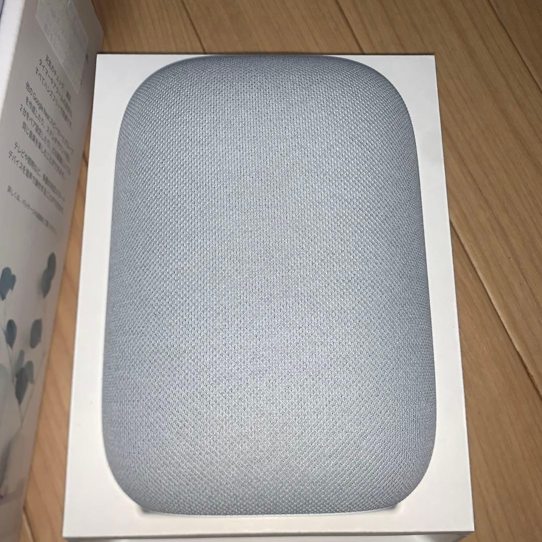 Google Nest Audio グーグル ネストオーディオ