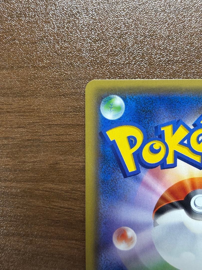 【美品】ギルガルドEX THE BEST OF XY 179/171