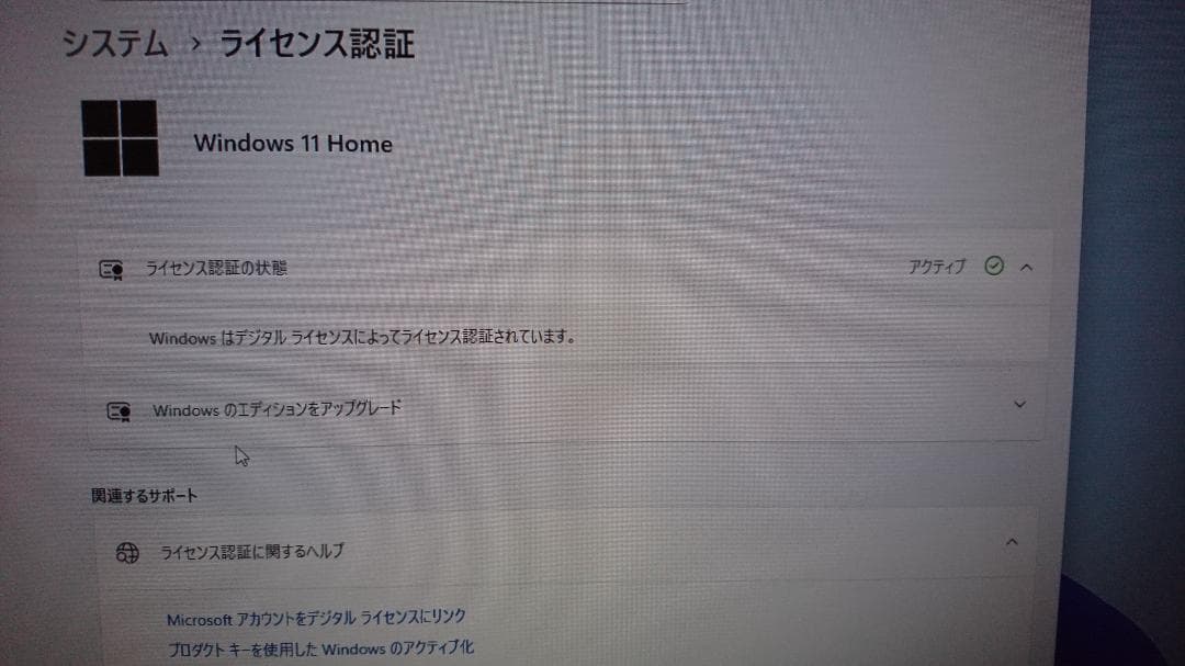 ドスパラ スリム Intel12世代i3 メ16GB SSD1TB GT1030