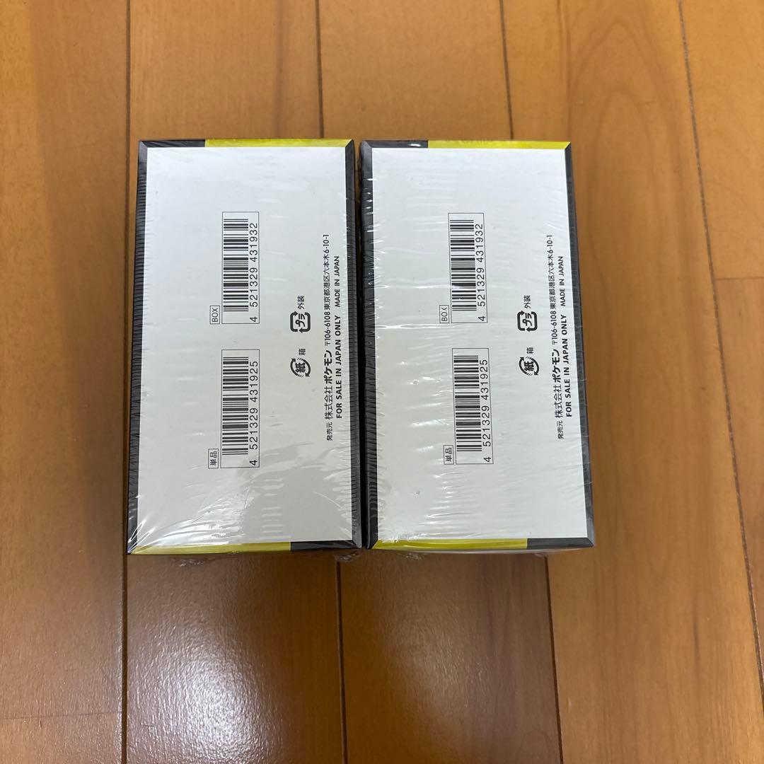 【シュリンク付き新品未開封】ポケモンカードゲーム MEGA ドリームEX 2箱