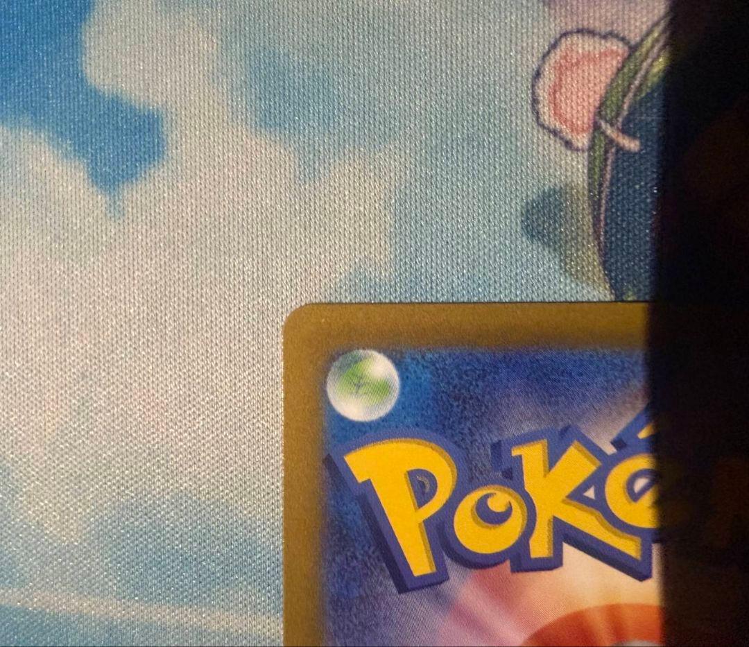 ナンジャモSR091/071 2枚セット！！