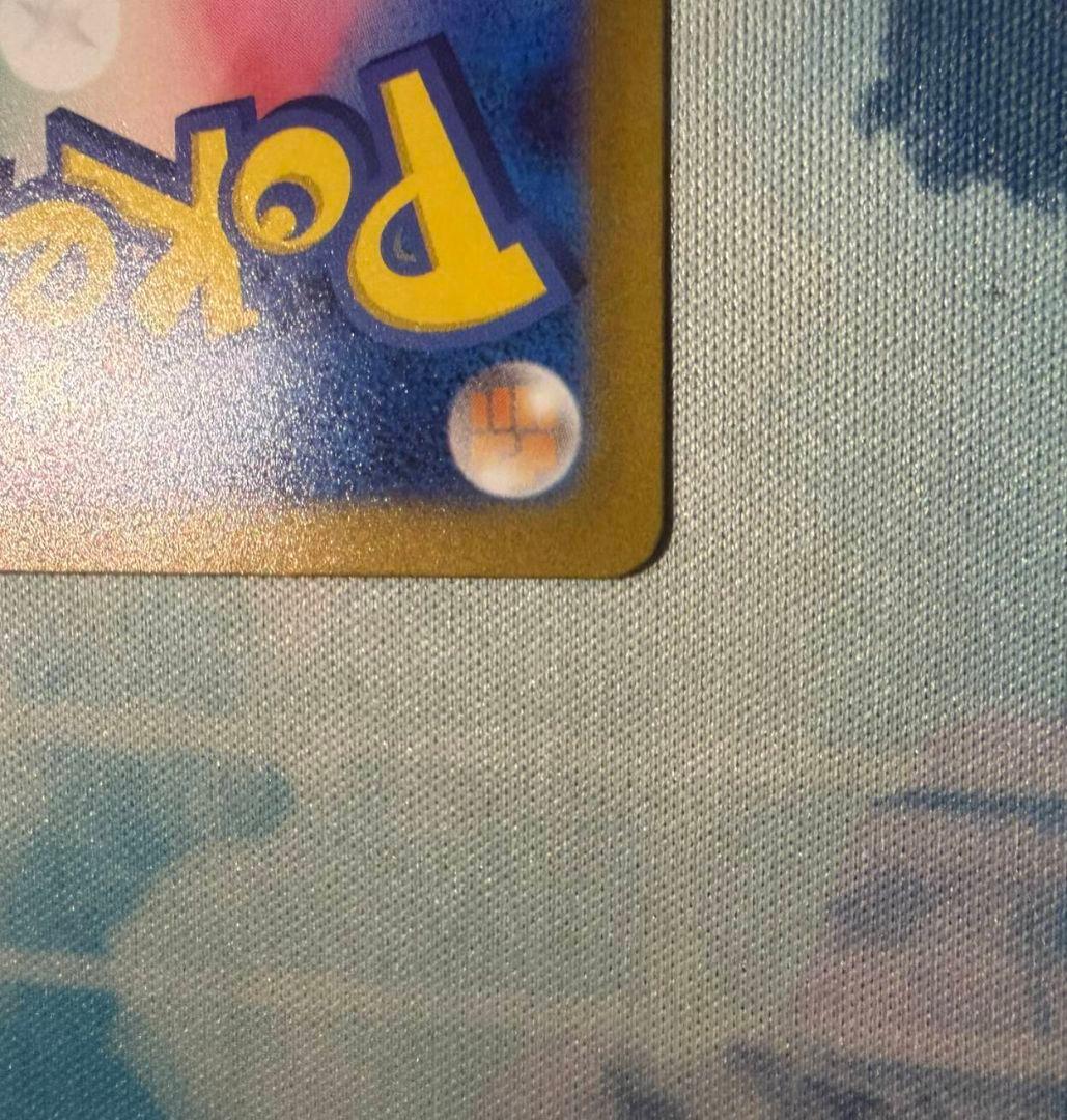 ナンジャモSR091/071 2枚セット！！