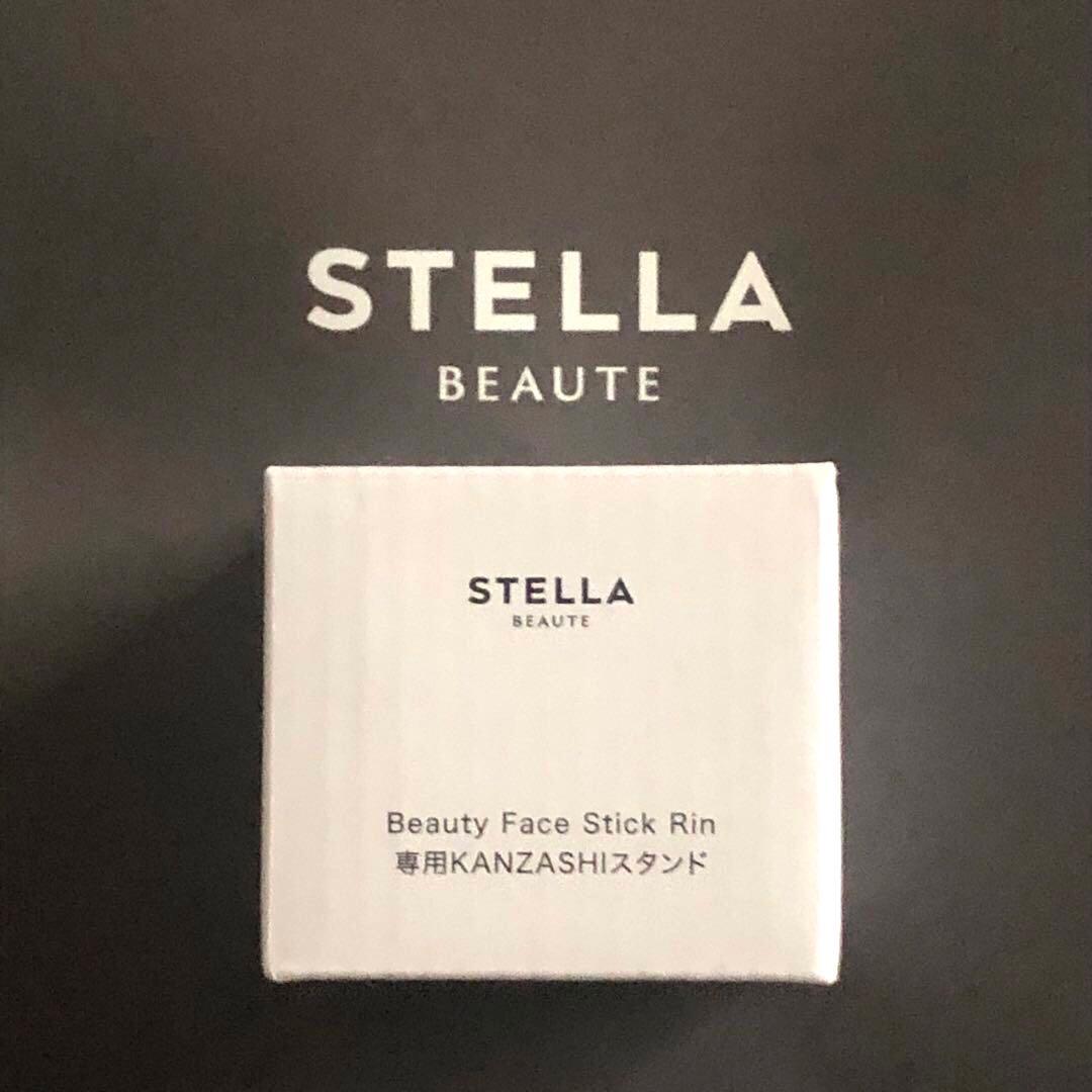 新品未開封★ステラボーテ ビューティフェイススティックリン サクラ★スタンド付き