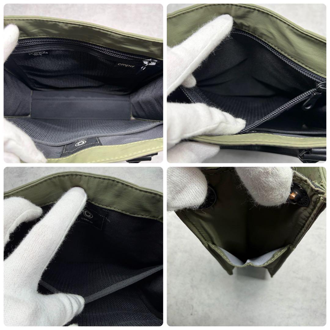 PORTER × CMPD コラボ コンパクトトート 日本製