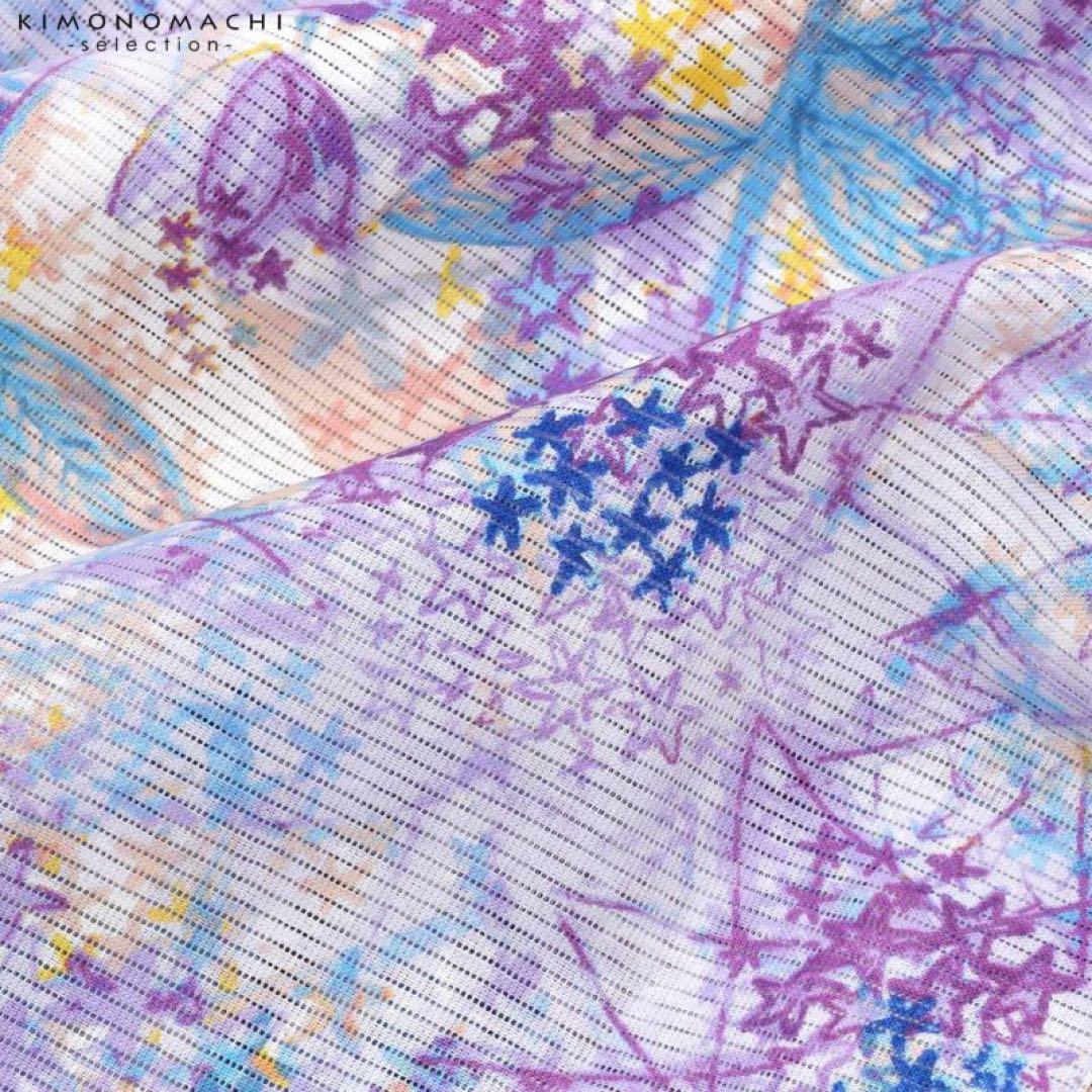 金子みすず　浴衣