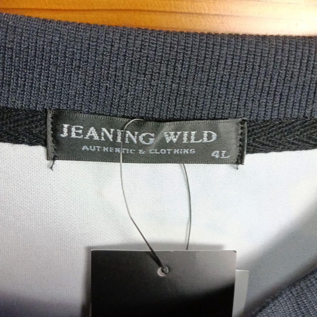 トレーナー　スウェット　テディベア　総柄　オーバーサイズ　ストリート　Y2K