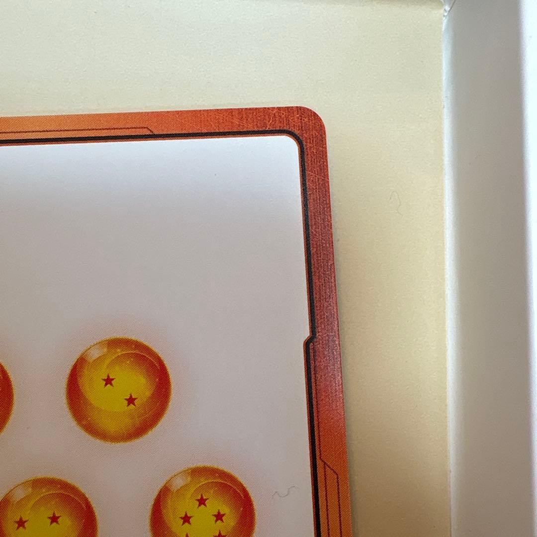 E-77 ドラゴンボールカード エナジーマーカー