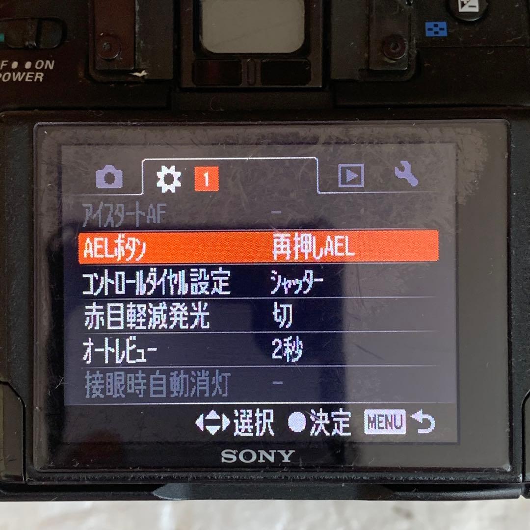 ジャンク ソニー SONY α350 DSLR-A350 壊れています