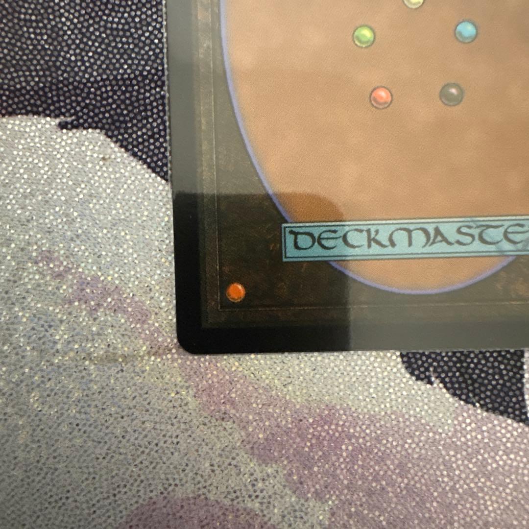 と*ん様 最安値　旅するチョコボ　赤 クリーチャーネオンインクfoil MTG