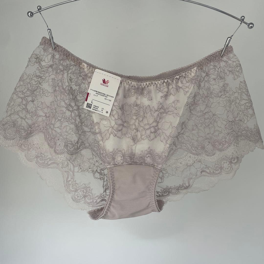 ワコール史上最高メイク　脇高デザインで着やせを叶える リフトシェイプL