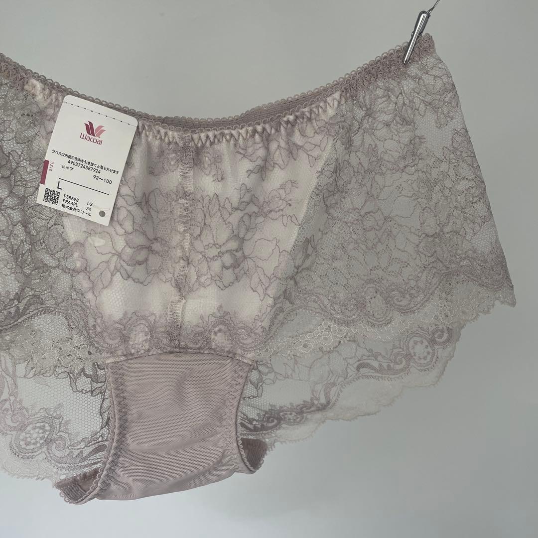 ワコール史上最高メイク　脇高デザインで着やせを叶える リフトシェイプL