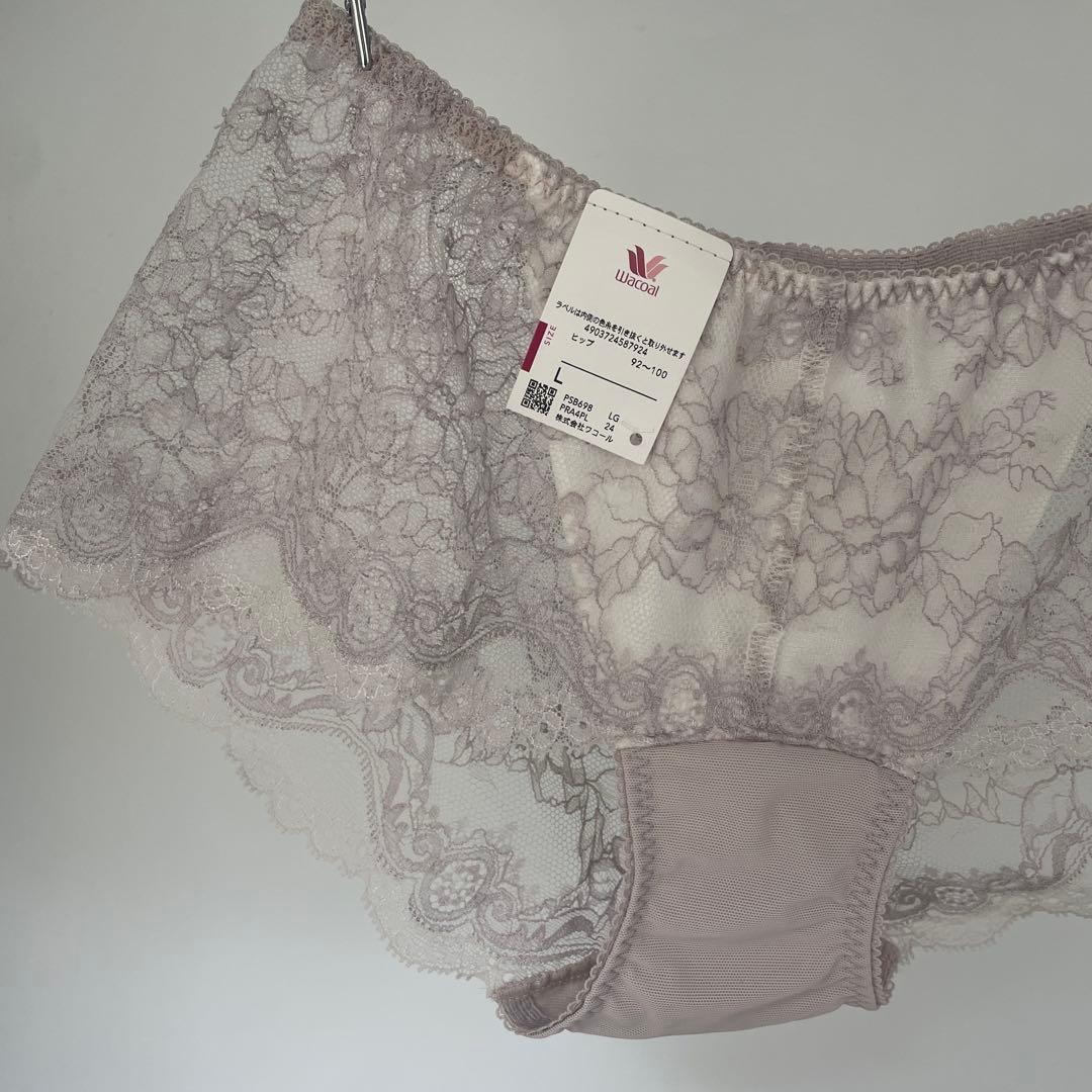 ワコール史上最高メイク　脇高デザインで着やせを叶える リフトシェイプL