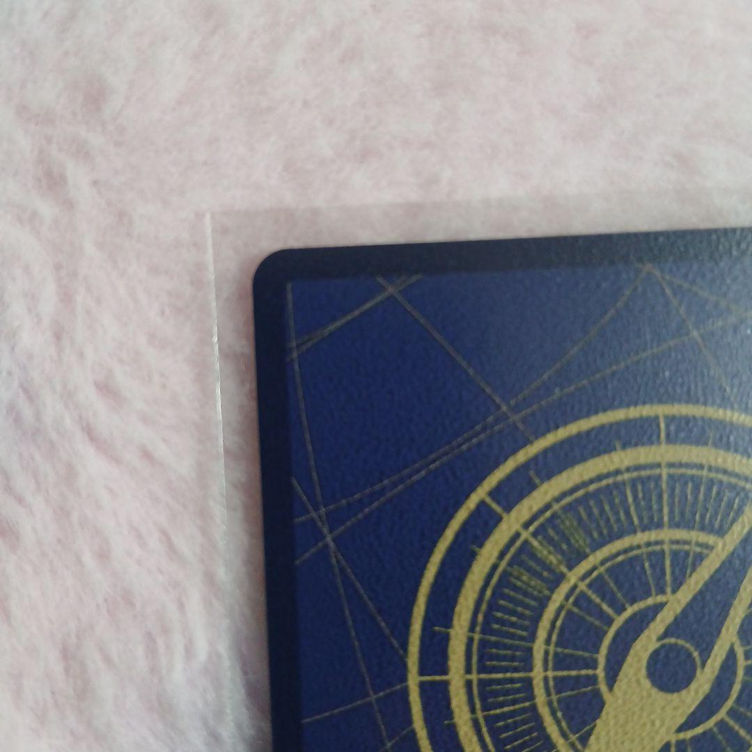 ワンピース カードゲーム 　ロロノア・ゾロSP