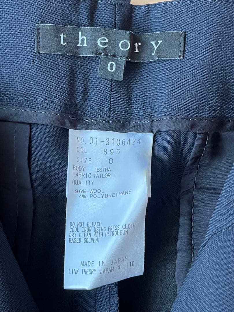 セオリー　パンツスーツ ネイビー　サイズ0