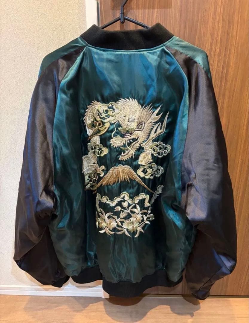 【大きいサイズ3L】スカジャン ホシヒメ 星姫 龍 富士山 刺繍入り