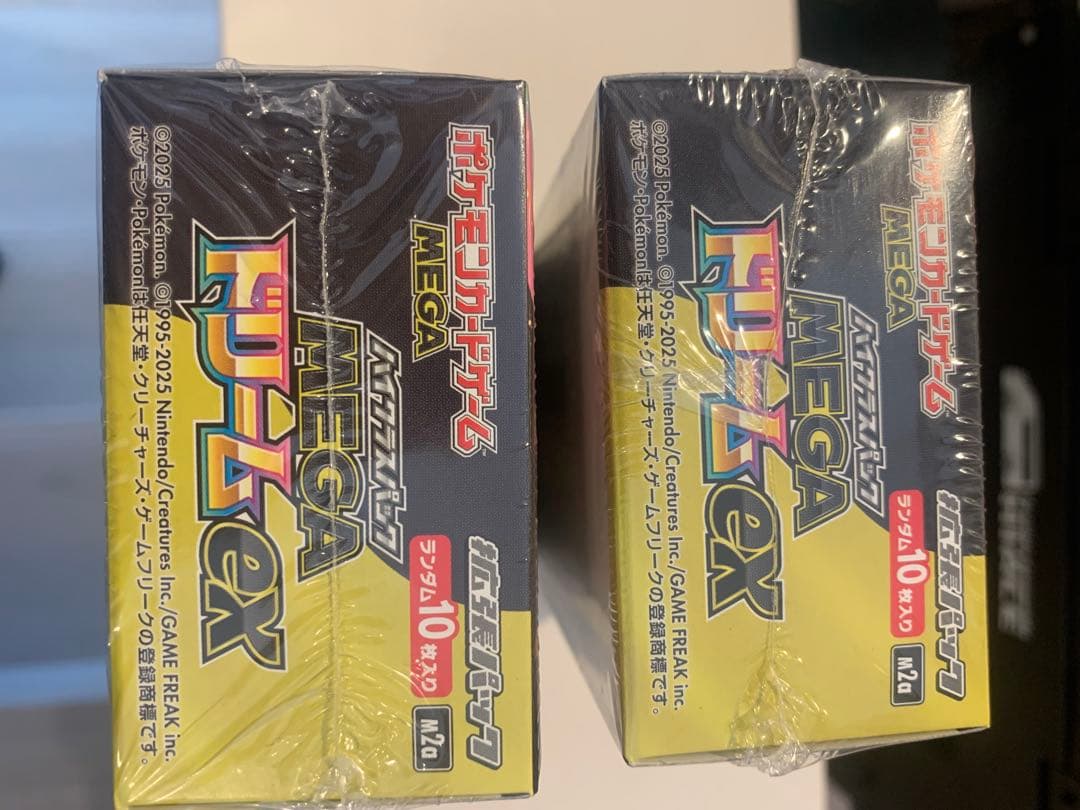 ポケモンカードゲーム MEGA ドリームex シュリンク付き2ボックスセット