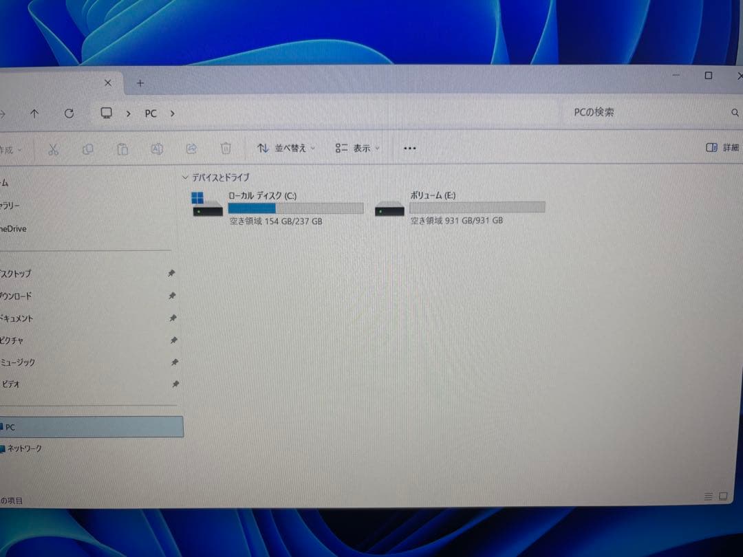 なんかカッコよく光る！自作ゲーミングPC中古です。新品M.2SSD i7で快適！