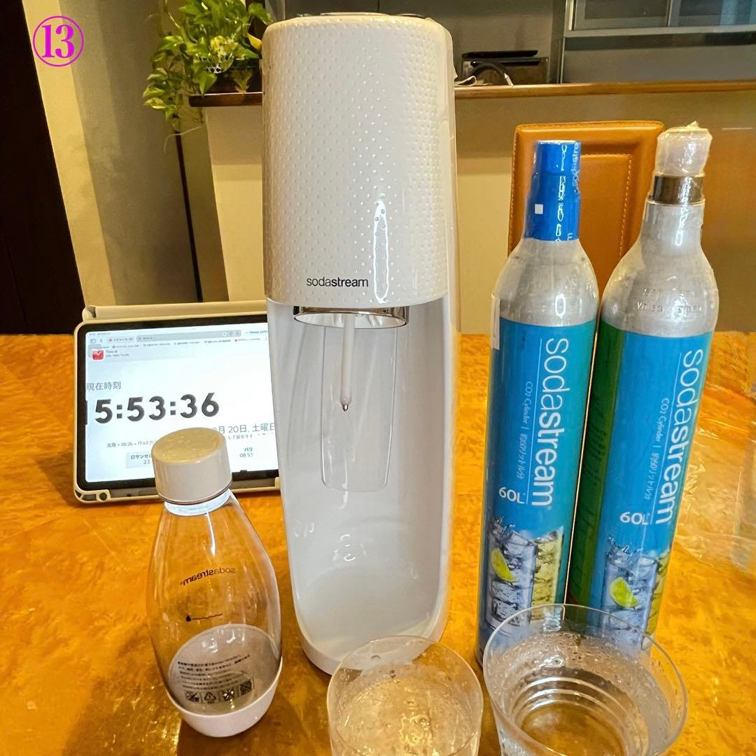 ソーダストリーム スピリットW ガスシリンダー2本 、専用500mlボトル1本付