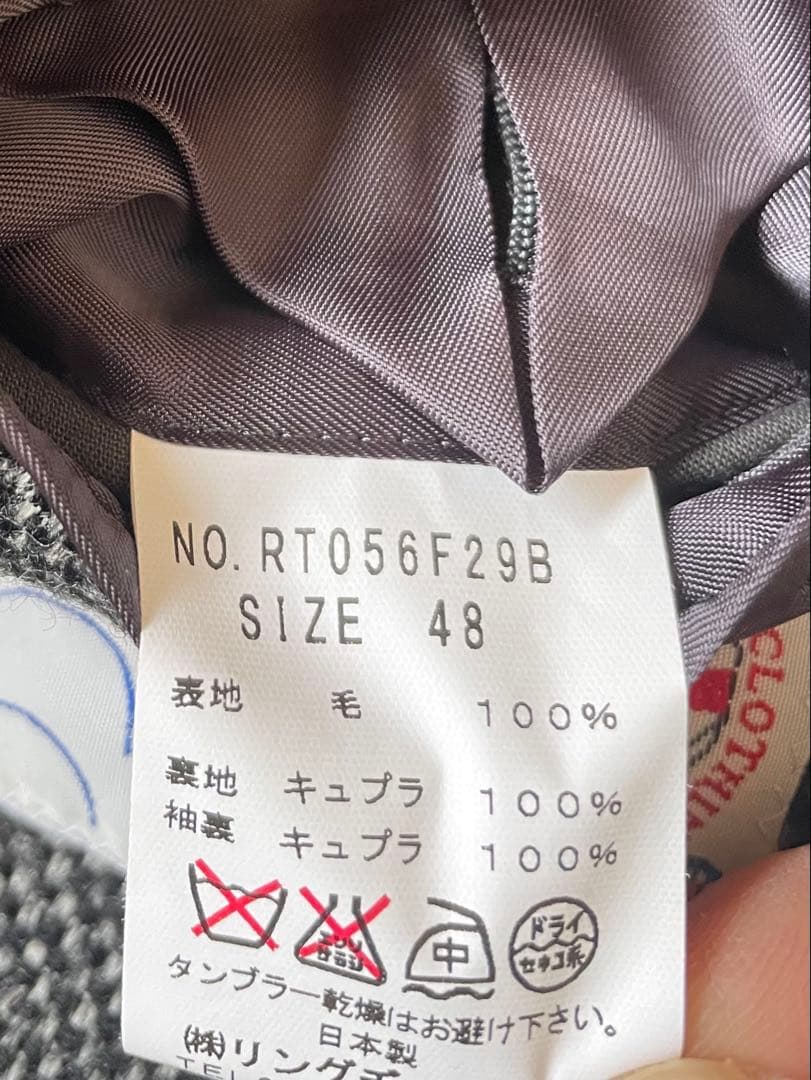 Ring Jacket リングジャケット ニューバルーン