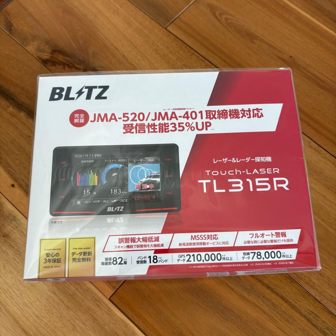 新品BLITZ レーザー & レーダー探知機Touch-LASER TL315R
