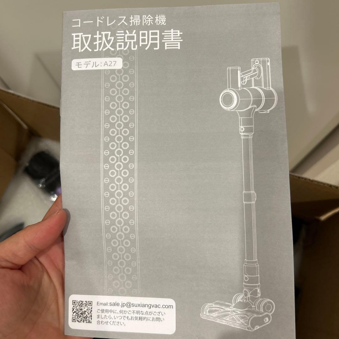 掃除機 コードレス2026革新版登場！90Kpa超強力吸引