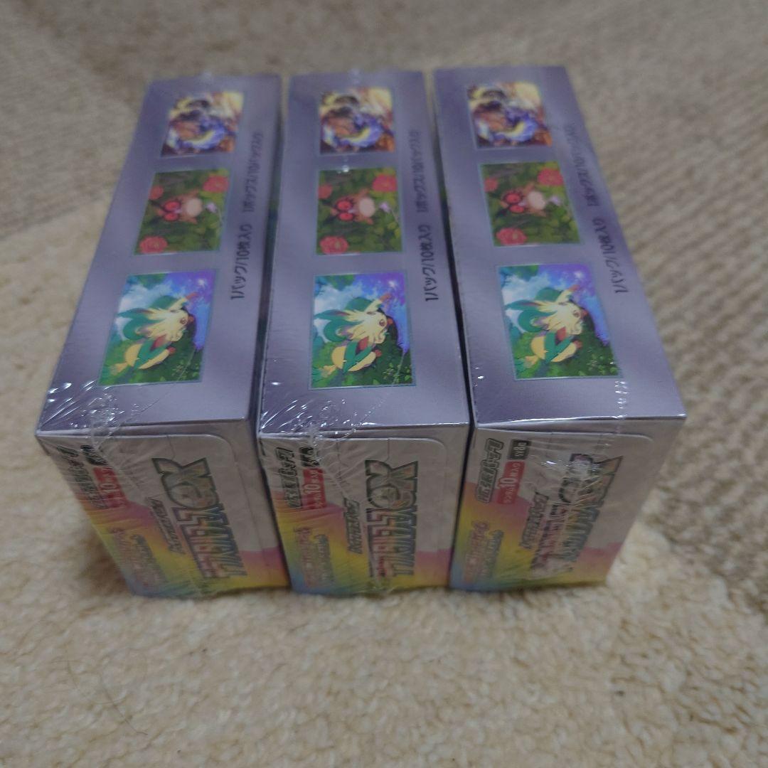ポケモンカード　テラスタルフェスex 3box 未開封 シュリンク付き