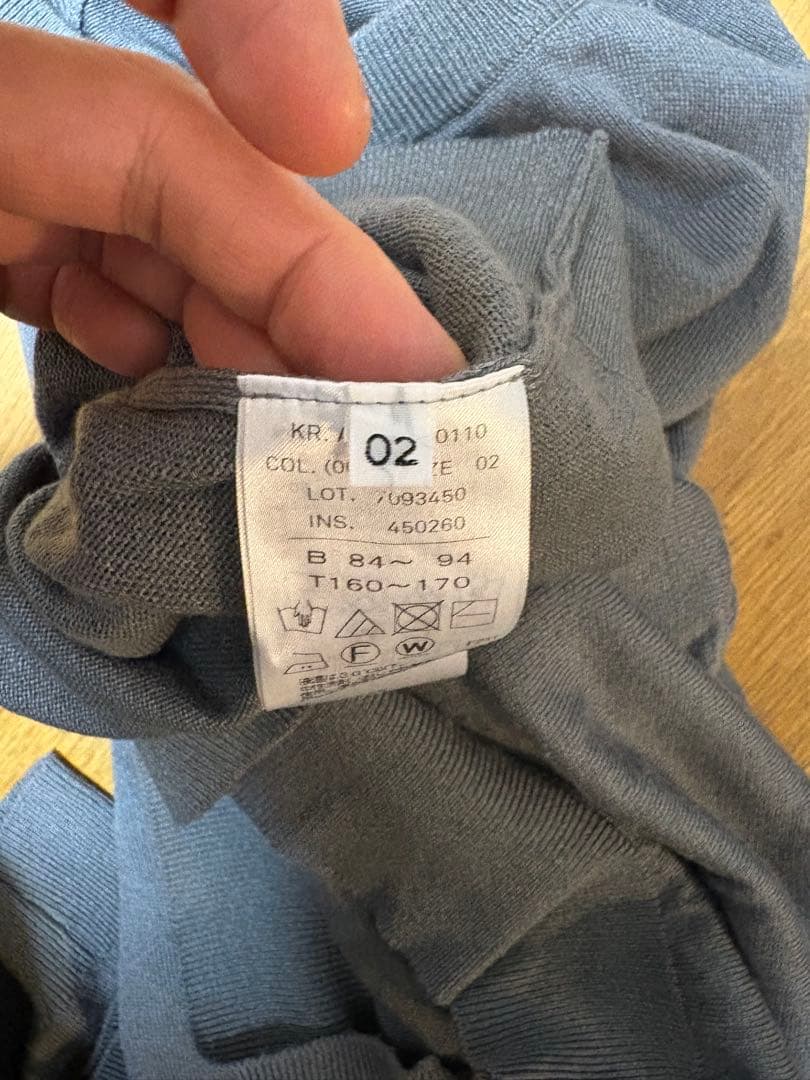 ATON 定価5.6万円GARMENT DYED SILK WASHI