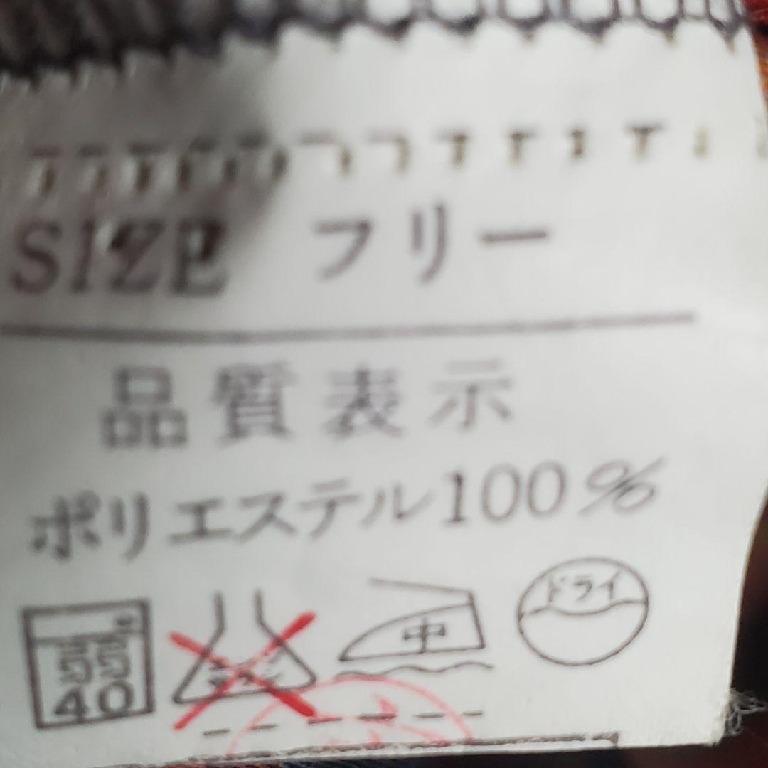 【ヴィンテージ】古着 オープンカラー 総柄 花柄 マルチカラー レトロ