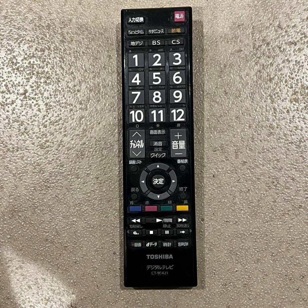 32S5【即使用可】東芝32型テレビREGZA 2013年製