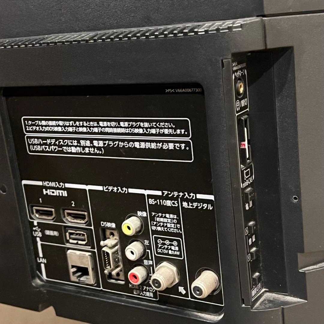 32S5【即使用可】東芝32型テレビREGZA 2013年製