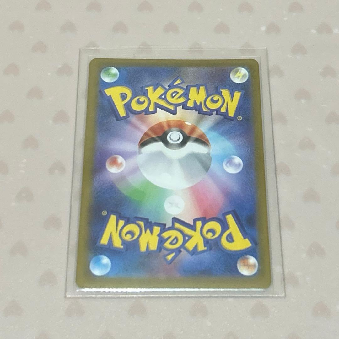 あ*す様 スタートデッキ100 ボスの指令 カラスバ SR 760/742