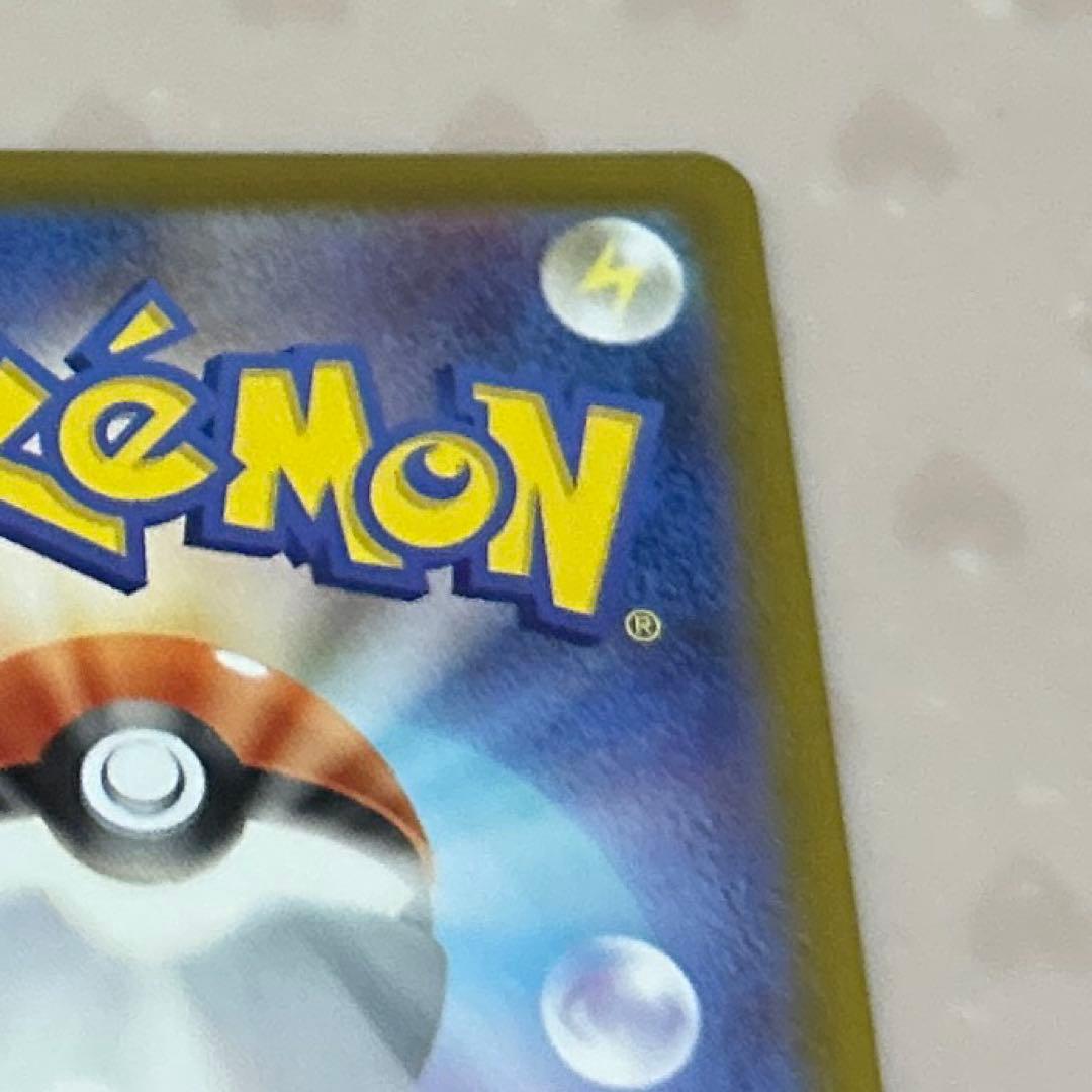 あ*す様 スタートデッキ100 ボスの指令 カラスバ SR 760/742