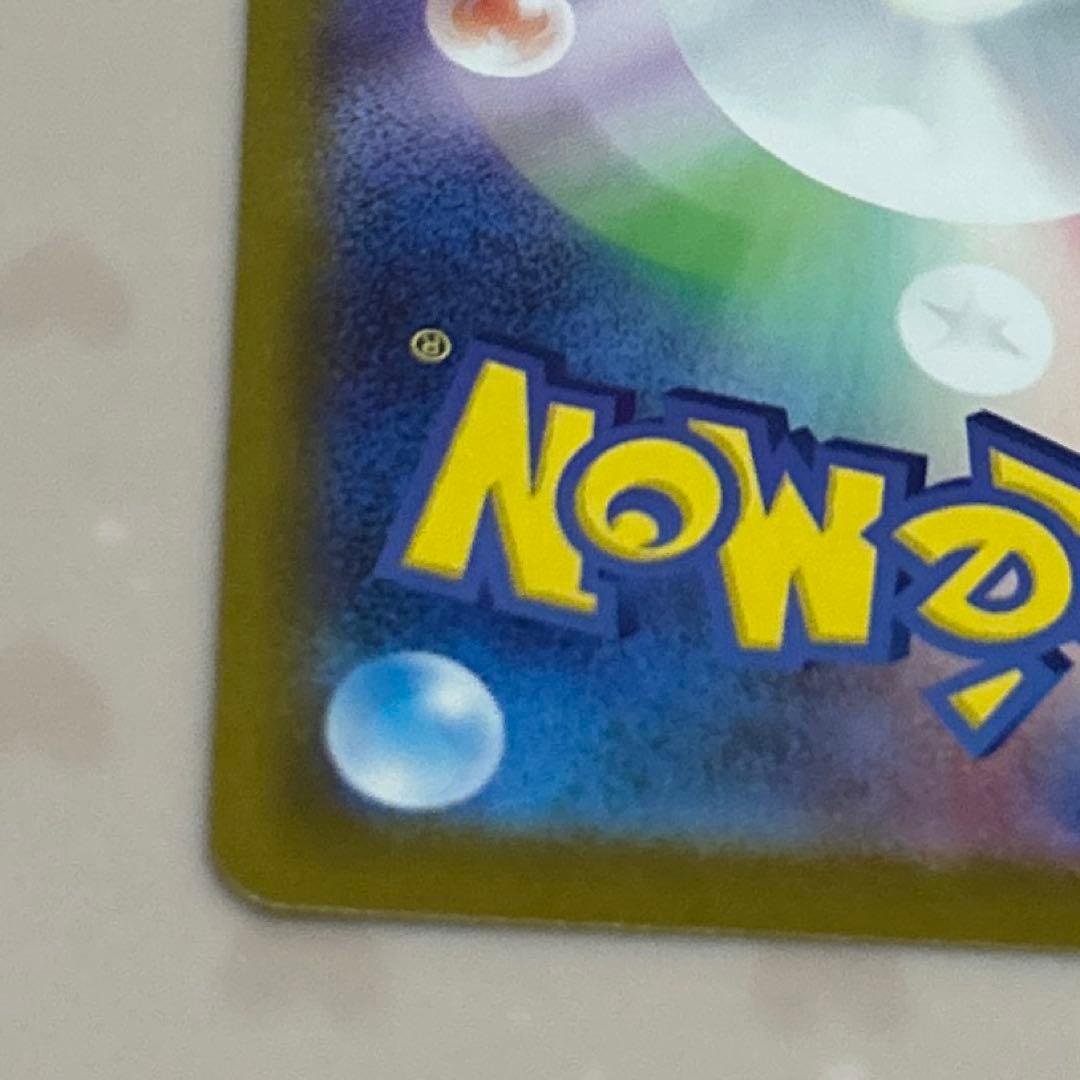 あ*す様 スタートデッキ100 ボスの指令 カラスバ SR 760/742