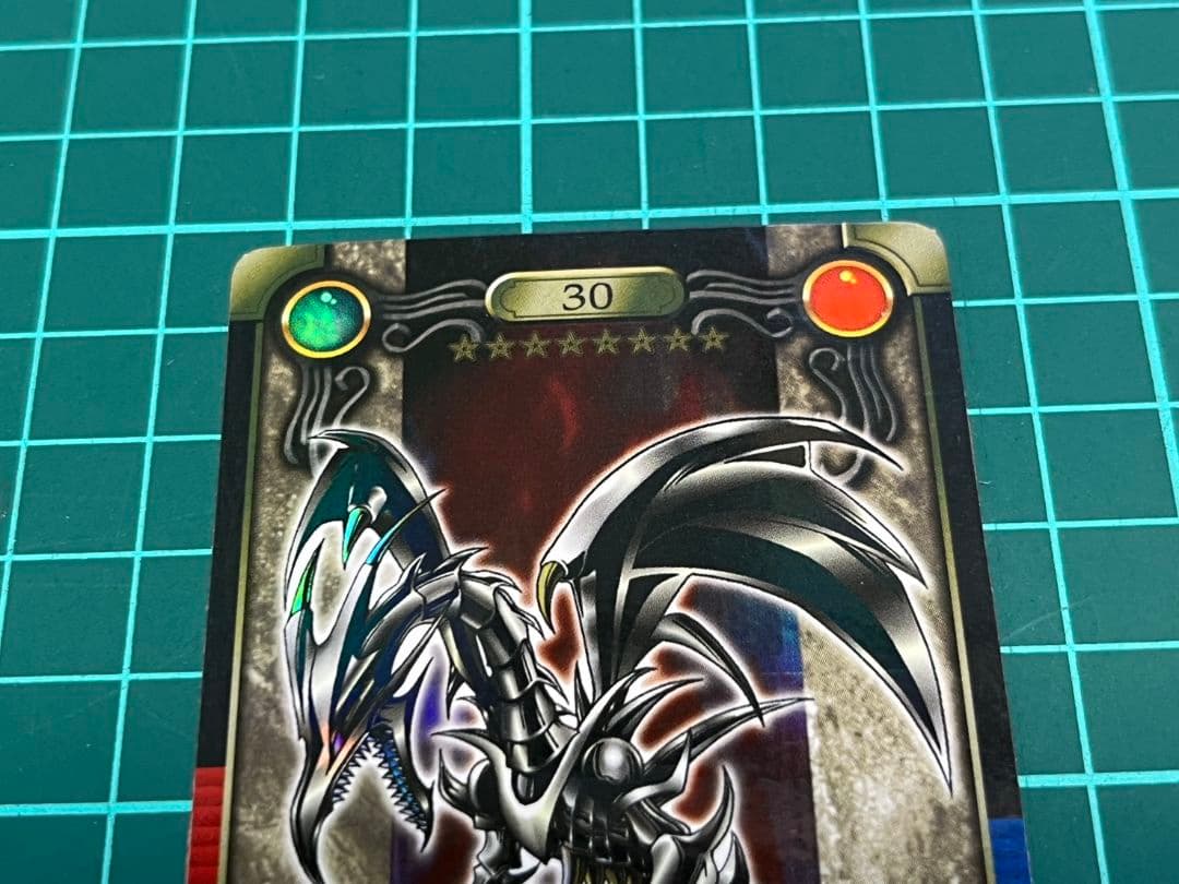 遊戯王シールダス　レア　2枚