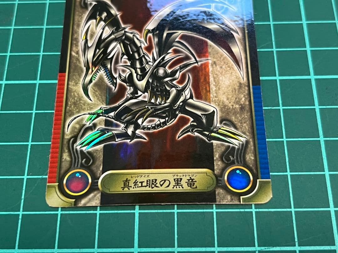 遊戯王シールダス　レア　2枚