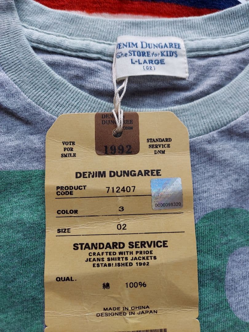 ♡さとみん♡ デニム&ダンガリー Tシャツ2点おまとめ